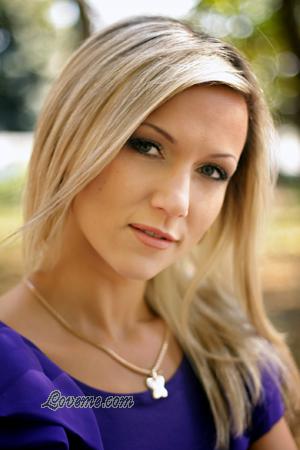 141903 - Alina Alter: 32 - Ukraine
