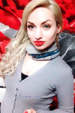 163401 - Erika Alter: 35 - Russland