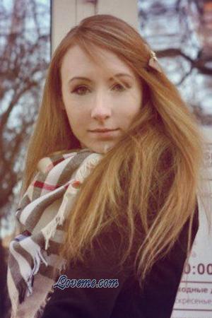 170237 - Nezhdana Alter: 37 - Russland