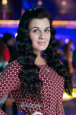 170603 - Uliyana Alter: 31 - Russland