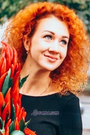 194205 - Alena Alter: 34 - Ukraine