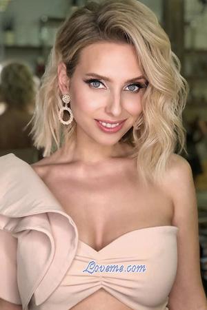 207077 - Polina Alter: 34 - Weißrussland