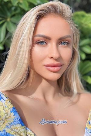 214696 - Anastasiia Alter: 28 - Ukraine