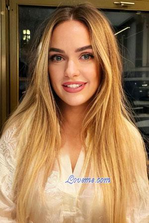 216091 - Iryna Alter: 43 - Ukraine