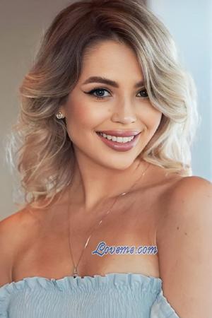 216531 - Oleksandra Alter: 28 - Ukraine