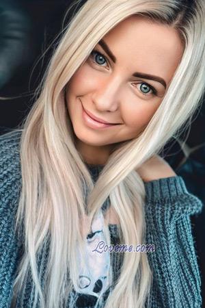 219550 - Alexandra Alter: 32 - Ukraine