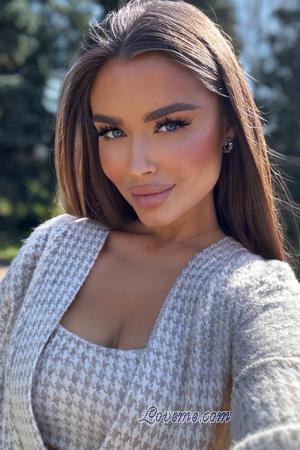 222520 - Victoria Alter: 35 - Ukraine