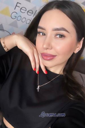 222534 - Maryna Alter: 34 - Ukraine