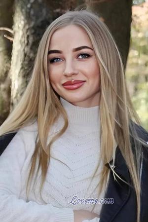 222542 - Liliia Alter: 33 - Ukraine