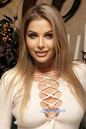 Ladies of Eastern-Europe