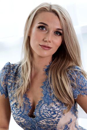 222744 - Natalia Alter: 35 - Ukraine