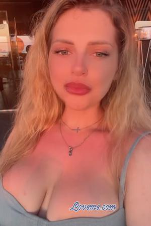 Ladies of Zaporizhzhia