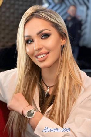 223228 - Alina Alter: 36 - Ukraine