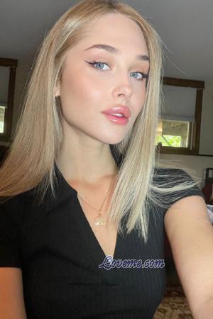 223238 - Aliesia Alter: 25 - Ukraine