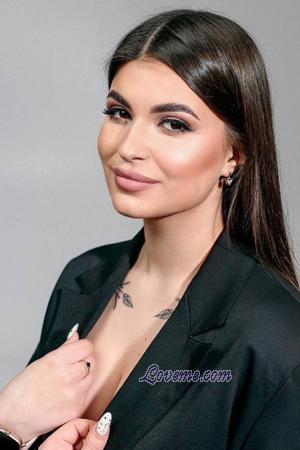 Ladies of Krivoy Rog