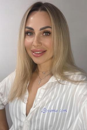 223452 - Elena Alter: 43 - Ukraine