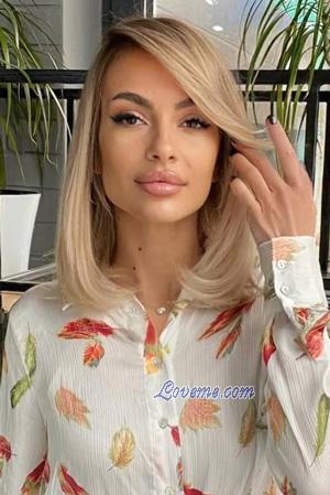 223457 - Yulia Alter: 36 - Moldawien