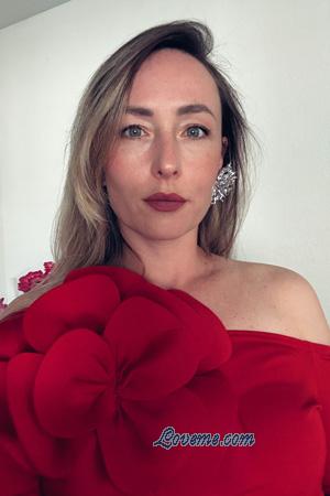 223461 - Olga Alter: 39 - USA