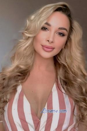 Ladies of Ivano-Frankivsk