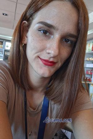 223597 - Alicia Alter: 26 - Costa Rica