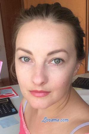 223644 - Hanna Alter: 41 - Ukraine