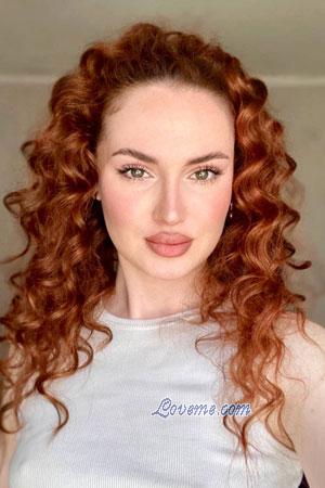 223862 - Karina Alter: 28 - Ukraine