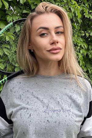 223868 - Kateryna Alter: 33 - Ukraine