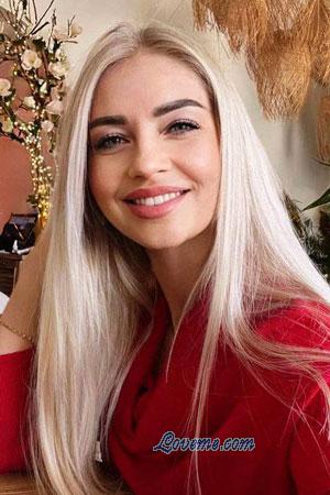 223872 - Victoria Alter: 44 - Ukraine