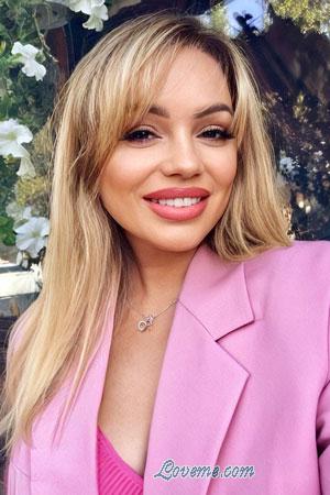 223882 - Kateryna Alter: 38 - Ukraine