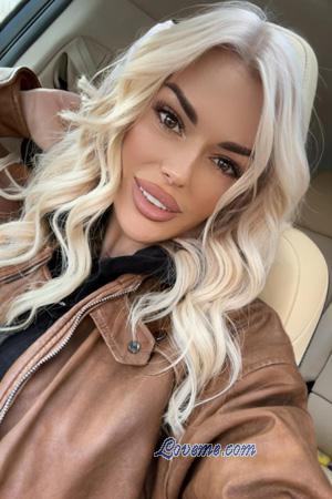 223933 - Yana Alter: 37 - Ukraine