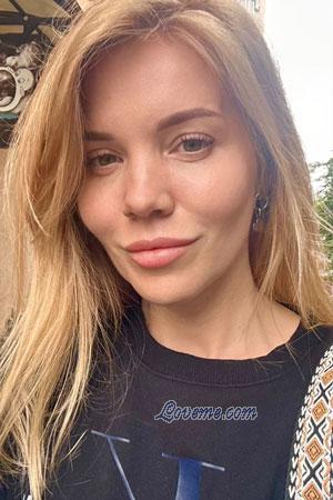 223945 - Maryna Alter: 42 - Ukraine