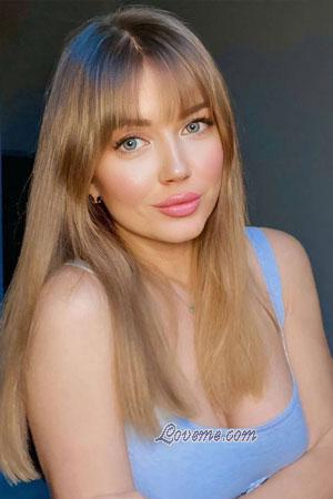 223947 - Vera Alter: 42 - Ukraine