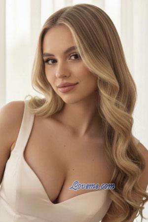 224090 - Karyna Alter: 21 - Weißrussland