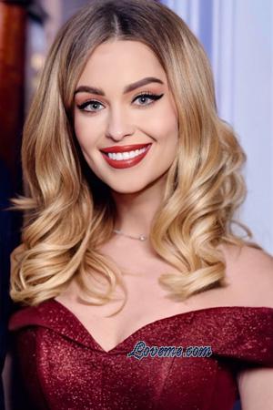 224220 - Kateryna Alter: 31 - Ukraine