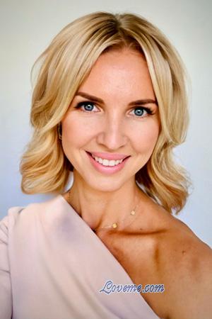 224222 - Tanya Alter: 44 - Ukraine