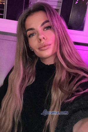 224334 - Irina Alter: 38 - Ukraine