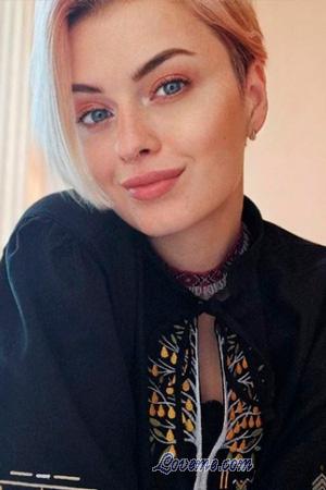 224452 - Anna Alter: 29 - Ukraine