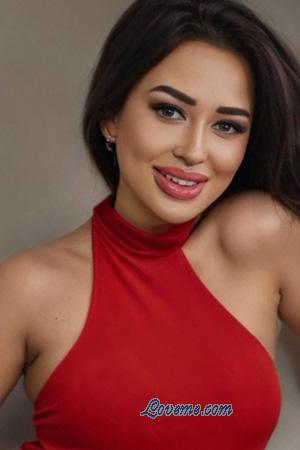 Ladies of Kasachstan