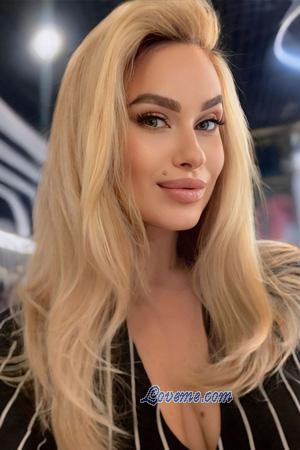 224548 - Yuliia Alter: 33 - Ukraine