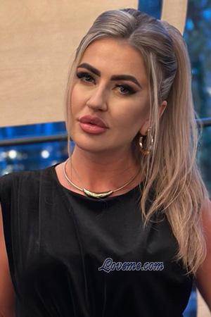 224569 - Tetiana Alter: 34 - Ukraine