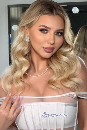 224647 - Olga Alter: 27 - Ukraine