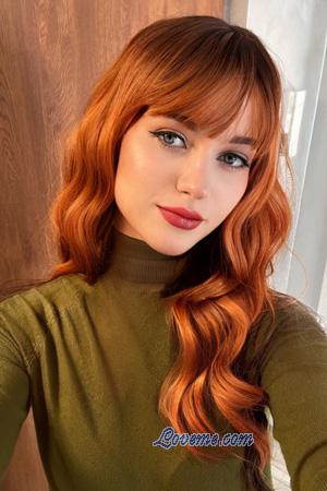 224655 - Veronika Alter: 24 - Ukraine