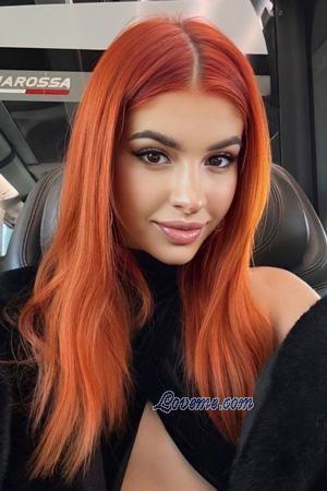 224667 - Valeriia Alter: 20 - Ukraine