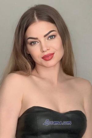 224670 - Marharyta Alter: 30 - Ukraine