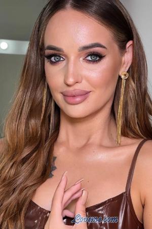 224787 - Viktoriia Alter: 25 - Ukraine