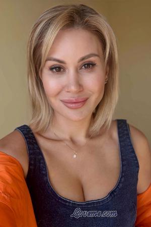 224809 - Nataliia Alter: 42 - Ukraine