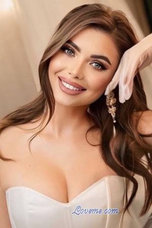 224930 - Mari Alter: 35 - Ukraine