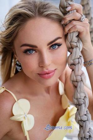 224937 - Nataliia Alter: 41 - Ukraine