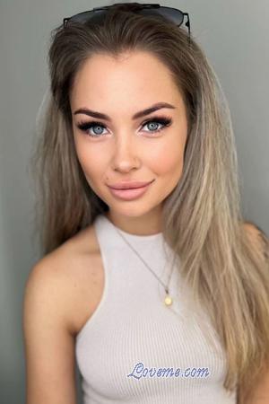 224945 - Olga Alter: 35 - Ukraine