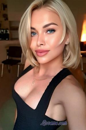 225045 - Marina Alter: 33 - Ukraine